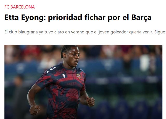 爱游戏官网包含巴塞罗那迎英超关键赛；赛前复出首秀；管理层满意；赛季目标并未改变的词条