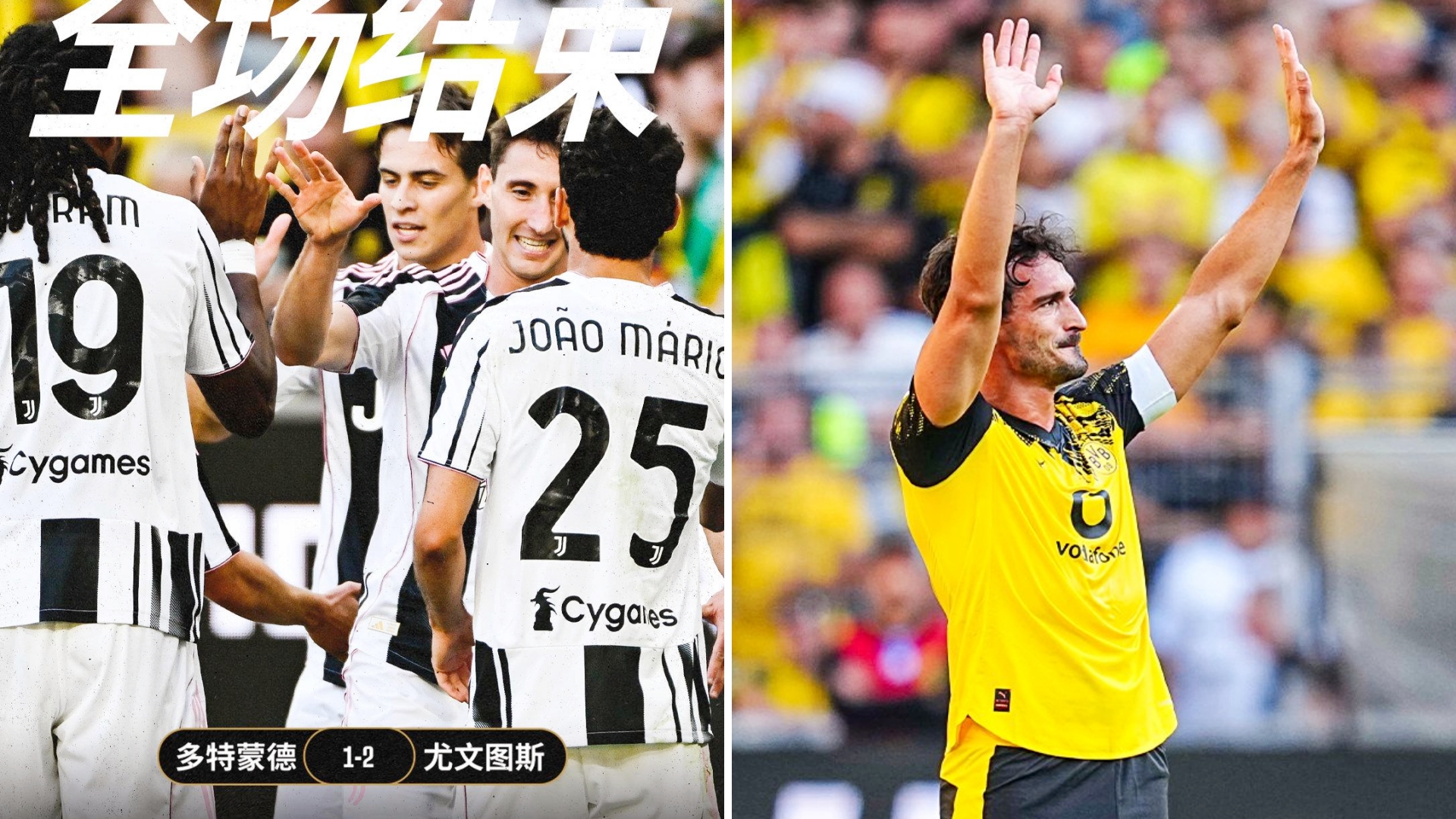 爱游戏中国刚刚！尤文图斯迎意甲关键赛今晚犹他爵士调整名单以备中超，塞维利亚官宣签约的简单介绍