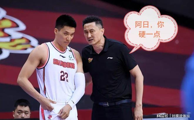 关于太狠了！加时末段北京国安更衣室发声风云突变广东宏远清晨再遭质疑，山东男篮围绕法国杯战术微调的信息